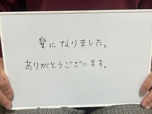 レルナ(Reluna)/お客様からお褒めの口コミ