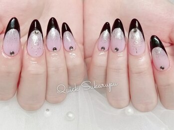 クイックスカルプ 新宿店(Quick Sukarupu)/フレンチデザイン