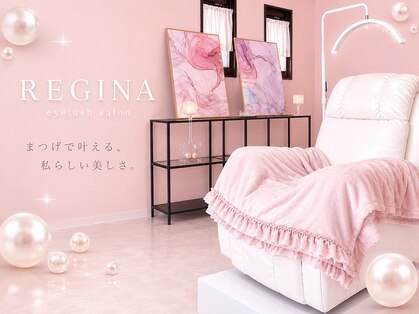 レジーナ 妙音通店(REGINA)の写真