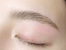 一気に垢抜け!眉毛スタイリング (眉毛wax+眉毛パーマ)¥7700→¥5700
