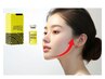 【レモンボトル+小顔矯正♪】夏限定価格幹細胞パック付き¥9,800/小顔