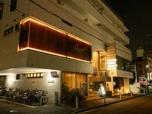 ルポ(Repos)の雰囲気（横浜中華街に誕生した休息空間）