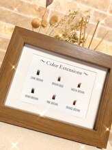 ルプラス(LUPLUS)/◆ブラウンエクステ◆