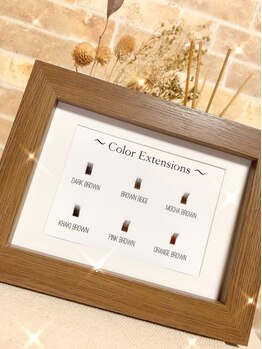 ルプラス(LUPLUS)/◆ブラウンエクステ◆