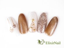 エリクサーネイル 五反田(Elixir Nail)/定額a シンプル/クーポン使用
