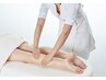 【脚も顔もむくみケア☆】フット＆レッグ→40分¥7150