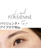 ファーストクラス(First Class)/