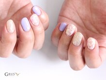 グルス(GRUS)/トレンドアートコース