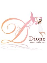 ディオーネ 梅田店(Dione) 本社STAFF 部分脱毛