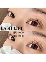 ドットイチイチマルイチ 銀座店(DOT1101)/ラッシュリフト