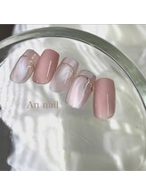 アンネイル(An nail)/