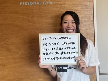 リセット 尼崎店(Reset)/パーソナルジム Reset尼崎店