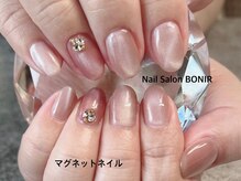 ネイルサロン ボニール(Nail Salon BONIR)
