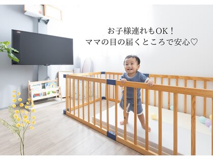 エクラ(eclat)の写真