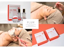 プラム(PLUM)の雰囲気（リピートされるエステ！毛穴エクストラクションとララピール）