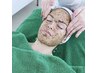 【GREENPEEL】潤い強化！肌活Special　１Day　低分子ヒアルロン酸プラス初回