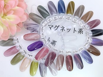 ビビ マウリ(美美 mauli)/NEWマグネットネイル☆西葛西駅