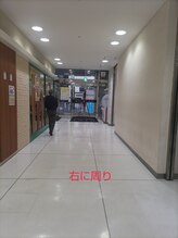 コテージ BiVi店/コテージの場所3