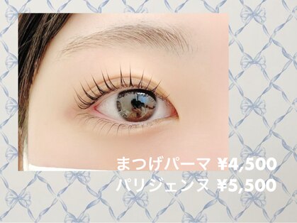 マツコのまつ育サロン さいたま大宮店の写真