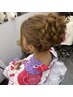 着付け・ヘアセットセットクーポン¥5500