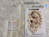 SNS話題◆耳つぼジュエリー(付け放題)+耳ツボマッサージ付　￥5980→◇￥2980
