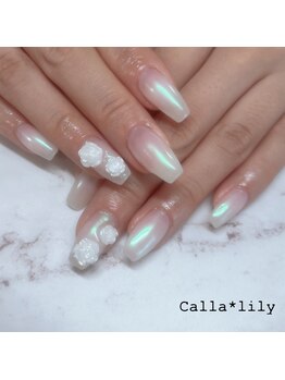 オーロラネイル