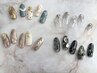 【ハンド】ゴージャスセット　アート10本程度　11000円→9900円