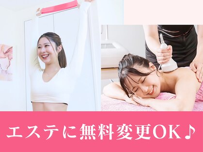 キュートレ 東日本橋 人形町店(Cuetre)の写真