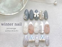 サンプルも豊富にご用意！イベントに合わせたチップ作成もOK★