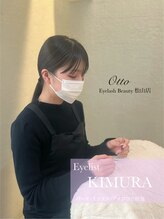 オットー 松山店(Otto) 木村