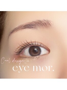 アイモア 志段味店(eye mor.)/まつげパーマ/眉毛/アイブロウ