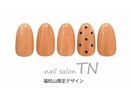 【HAND】福知山限定定額デザイン