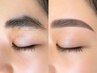 【垢抜け印象UP】アイブロウWAX脱毛1回＋眉カラー(仕上げメイクなし)