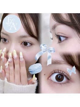アデュラ(Adula)の写真/【LED導入店★】モテ可愛い瞳へ♪ワンホンガーリー系の束感デザインが大人気!!しっかり続くモチの良さも◎