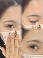 ルチア 美顔秘密基地(Lucia)&nbsp;束間まつ毛でぱっちりeye