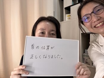 たるみアガル(たるみagaru)/板橋区　たるみ/フェイシャル