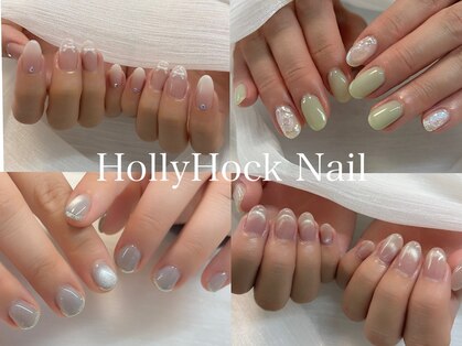 ホリーホック ネイル 仙台泉(HollyHock Nail)の写真
