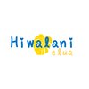 加圧スタジオ ヒワラニ エルア(HIWALANI elua)のお店ロゴ