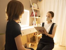 ラシネス(Racines)/しっかりとカウンセリング