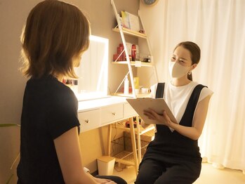 ラシネス(Racines)/しっかりとカウンセリング