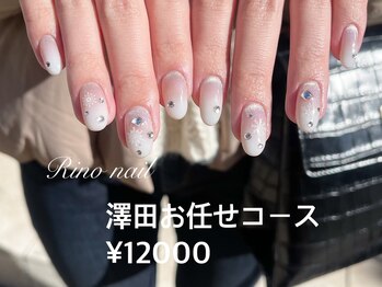 リノ ネイル(Rino nail)/オリジナルマグネット×白グラ