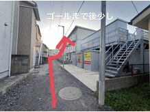 スパ モアニ(Spa Moani)/【JR大宮駅からアクセス】