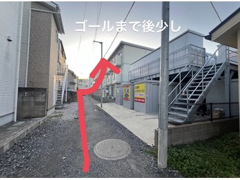 スパ モアニ(Spa Moani)/【JR大宮駅からアクセス】