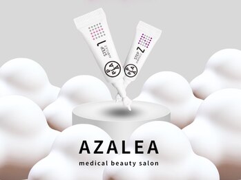 アザレア(Azalea)の写真/【新メニュー】ララピールの進化版！プラピールでくすみ肌、乾燥を撃退！あらゆる肌悩みを根本改善★
