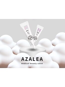 お肌をきれいにしたい