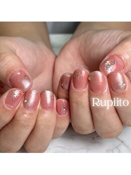 ルピート(Rupiito)/ナチュラルコース