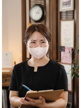 スロウ(slow)&nbsp;丸山 美貴子