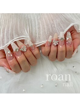 ロアンネイル(roan nail)/ツイードフレンチ