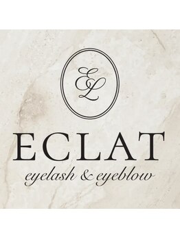 エクラ(ECLAT)/ロゴ変わりました
