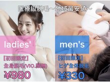 ビノス 小松店(VINOS)